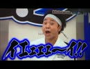 サンシャイン池崎とは (サンシャインイケザキとは) [単語記事 