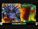 【三国志大戦４】２万戦目指してゆっくりプレイpart29【三品下位】