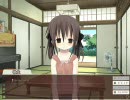 夏めろ プレイ動画 23