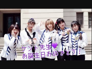 【2017すんすん誕】脳漿炸裂ガール踊ってみた♪チャイナメイト❤ArsMania