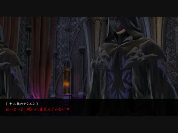 【FF14】ゆっくりエオルゼアpart21【ゆっくり実況】