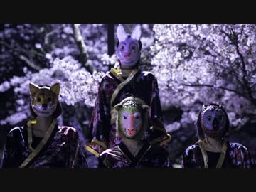 【たま◎きん×わんくろりん】 アワオドリ 【踊ってみた】