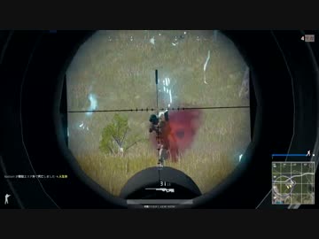 迫真PUBG部！スナイプの裏技.pubg
