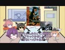マイナー＆海外怪獣を解説してみた　その24