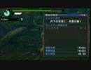 双雷槌0分針