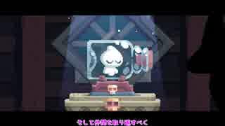 【ゆっくり実況】FlintHook【単発紹介】