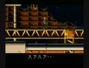 SFC セプテントリオン TAS 4:44.90