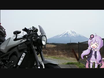 【結月ゆかり車載】結月ゆかりとXSR900 Vol.05 キャンプツー準備編