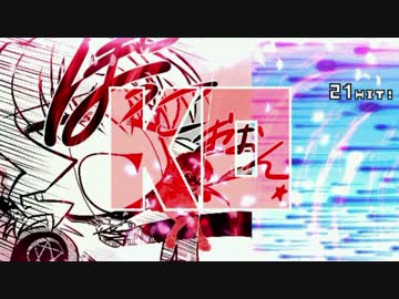 【MUGEN】春閣下12P前後 狂下位ランセレ！台パンの向こう側へ！ Part128