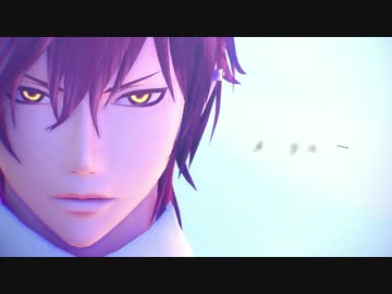 【MMD刀剣乱舞】メリュー【大倶利伽羅】