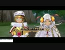 【実況】毎日「ソフィーのアトリエ」をしよう Part9