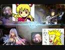 超越なんて必要ねぇんだよ！
