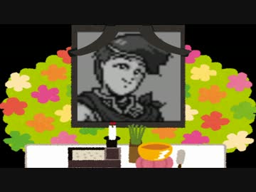 【実況】ファイアーエムブレム 外伝 でたわむれる　part5