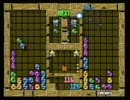 ぷよぷよ通　TOM vs Squika　100本先取 Part14