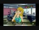 【アイドルマスター】遅ればせながらアイマスをやってみるpart7【xbox360】