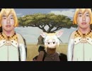 フェンス・オブ・フレーム改　7動物園マキブオォン！？