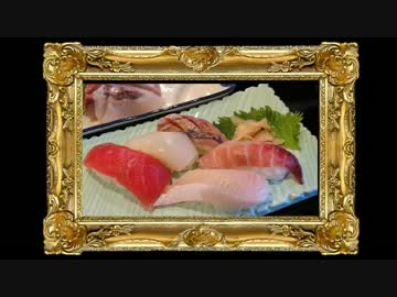 スマホ持って一人旅6 「山口県」 後編