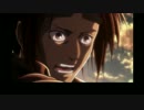 進撃の巨人 英語吹替版 第26話 ここからでいいですか？