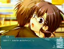 こんねこ　プレイ動画　真奈編４