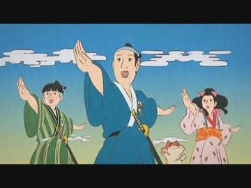 磯部磯兵衛 with 中田ヤスタカで候