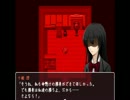 連理の契り　実況　part5