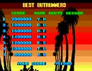 OUTRUN LASTWAVE【SEGA MARK3 FMver】
