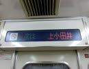 名鉄200系(100系6次車)車内案内表示装置