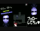 【青鬼2】実況PART5 久々にやってくぜ！！！