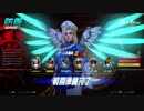 【Overwatch】グラマスの光を見たマーシー13:前半(相方昇格戦)