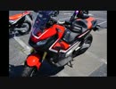 【HONDA】タンデムじゃないけどX-ADV試乗に行ってきたよ【VFR800】