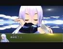 【MMD】スーパーオレトク大戦V キャラ紹介ムービー-スグリ編-