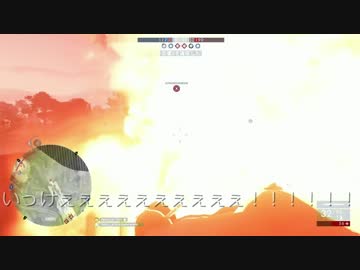 【BF1】戦車沈めるまで諦めない地雷バイク