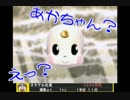 【実況】おバカな社長４人の電鉄経営【Part2】