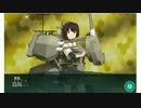 [今更]初めての艦これ.弐百参拾質[実況プレイ]