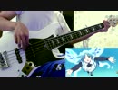 【すかすか ED】フロム 弾いてみた【TRUE】