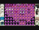 甘え下手と甘え上手がMOTHER3 part9