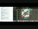 [艦これ]岩井隊お迎え作戦[爆戦]その3