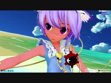 【MMD】さとり様も日焼けしてみた【褐色】