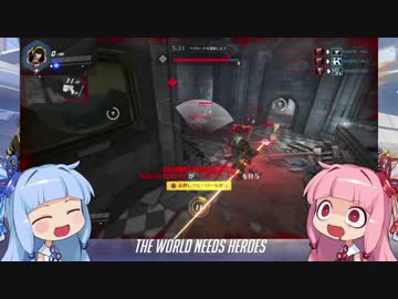 私達もヒーローになれるんだよ！「OW」part３