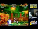 2017/04/23 カプエス2 acho全国大会関東シード争奪戦 1/7