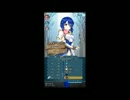 【FEH】ナバール戦 ルナ ☆3のみ 飛兵のみ ※無音です
