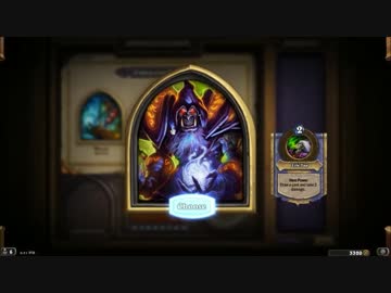 【HearthStone】アリーナピックⅢ Vol.8[ウォーロック]