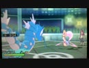 【ポケモンSM】粗製のシングルレート152【メガギャラドス】