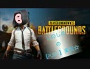 【PUBG】アジアランク１位☆カワボのPUBG実況 Part1【しのしの】
