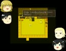 【ゆっくり日和実況】朝溶けの魔女part4【変態といっしょ】