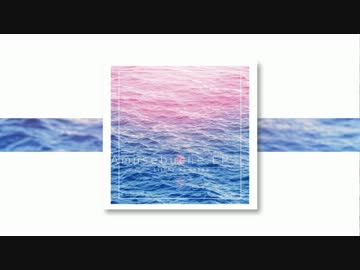 【M3・2017春】Litchi Yamasoe 『Amusebuche.EP』トレーラー