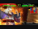 【三国志大戦４】とりあえず勝率５割を目指す part9【vs魏4】