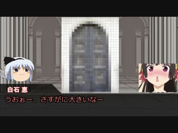 【クトゥルフTRPG】愛と勇気と神話生物【リプレイ】第1話