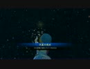 【大戦_5A】ある道民の戦い_50【悪鬼Wライダーvs柵4枚流星】