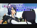 【MMD艦これ】変身！デストロイヤー暁　第10話　Aパート【MMD紙芝居】